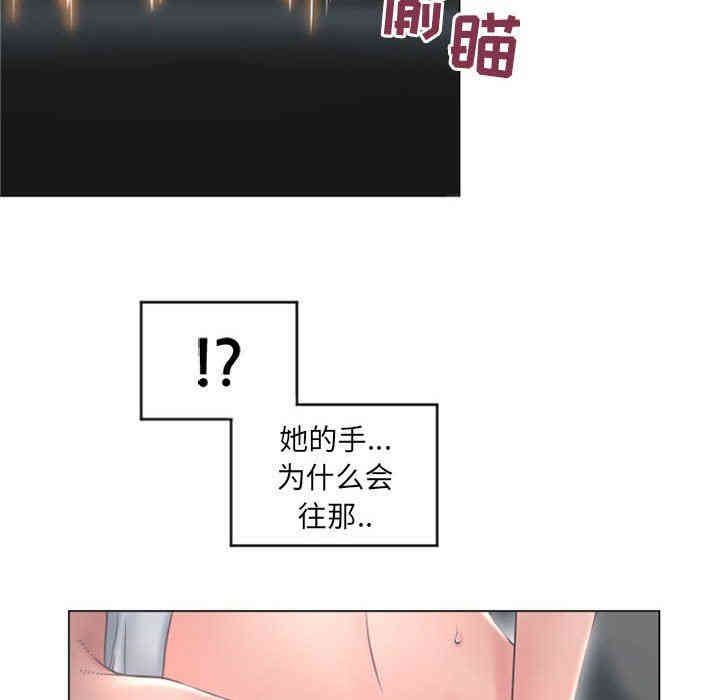 第37张
