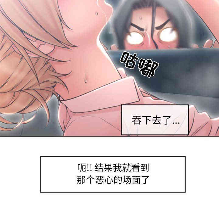 第46张