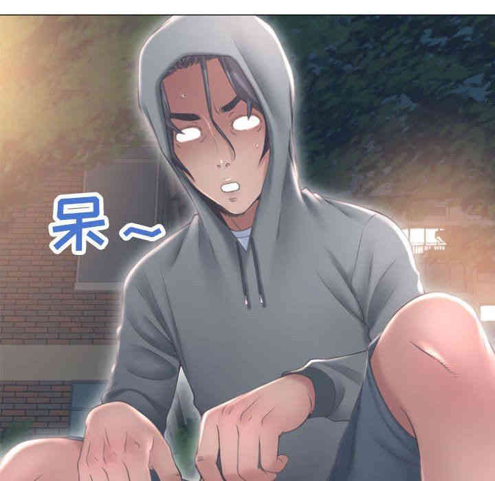 第51张