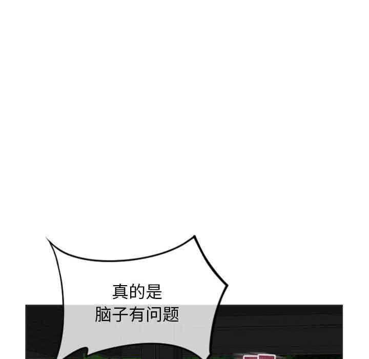 第74张