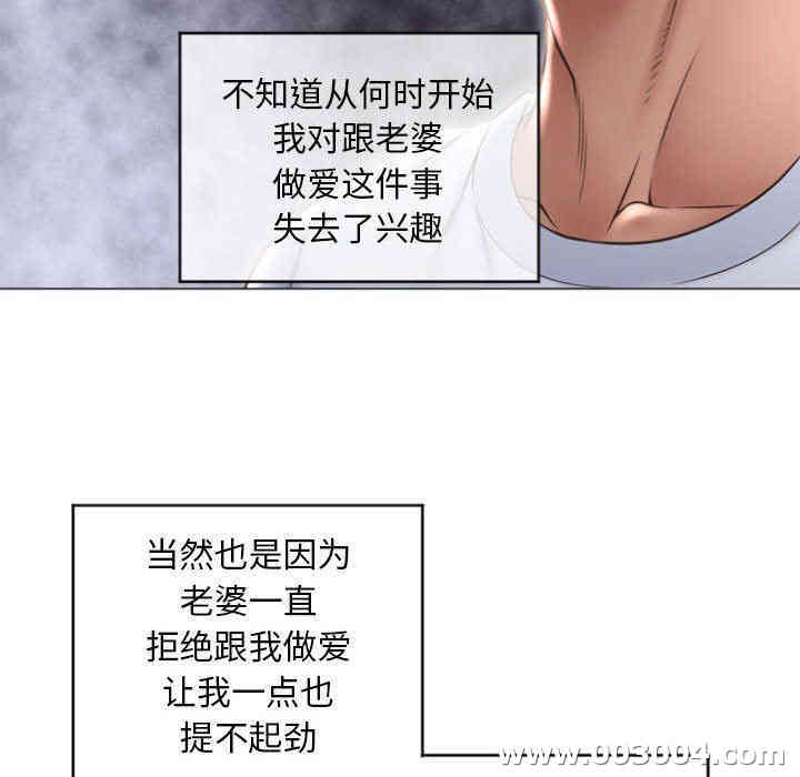 第100张