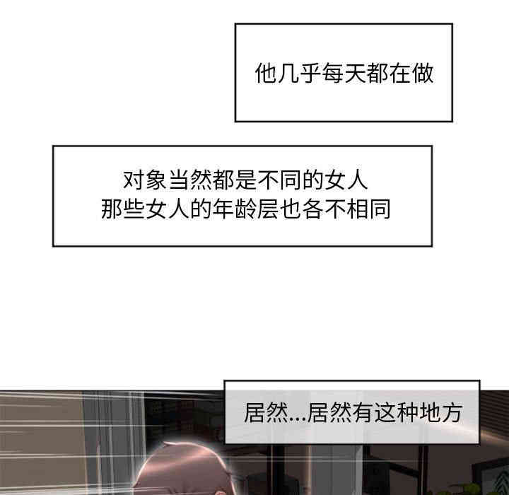 第115张