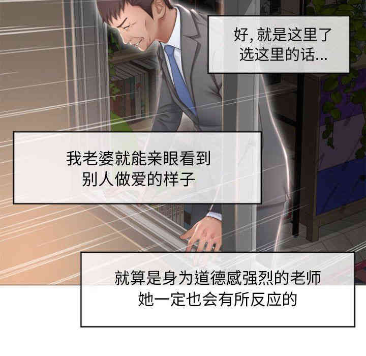 第117张