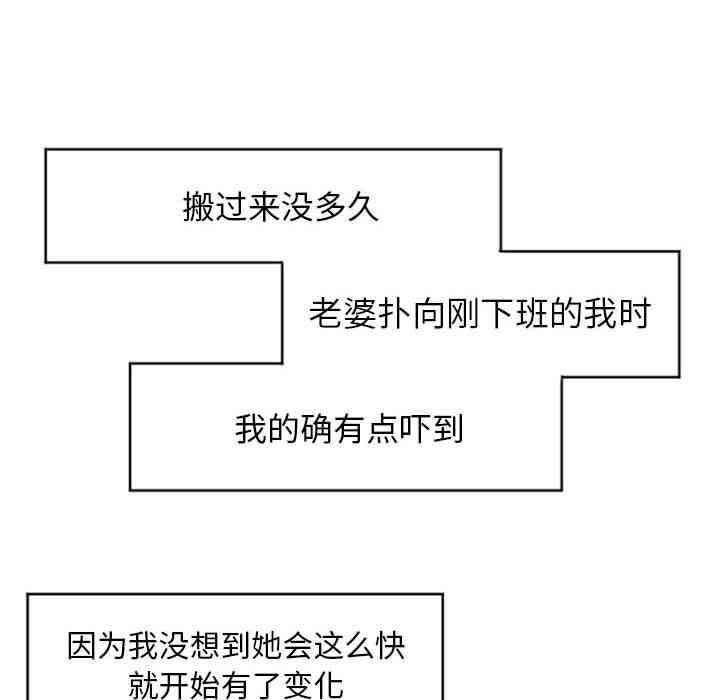 第120张
