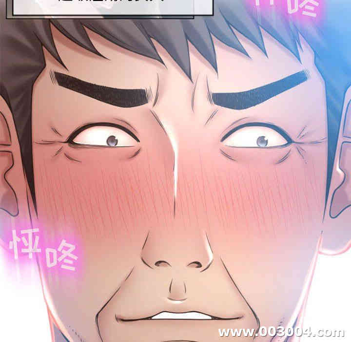 第124张