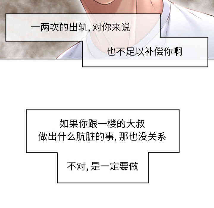 第141张