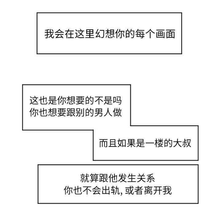 第143张