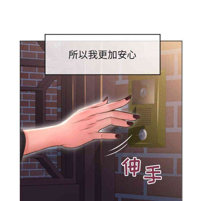 第145张