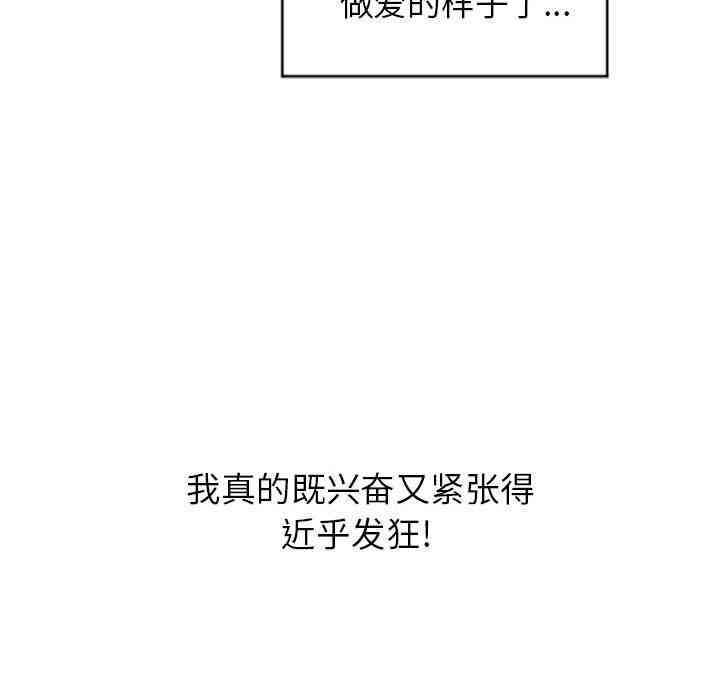 第2张