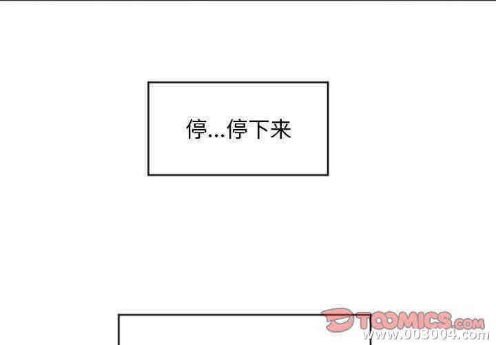 第6张