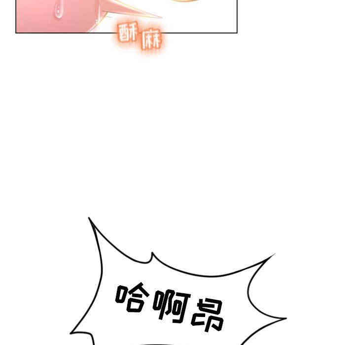 第34张