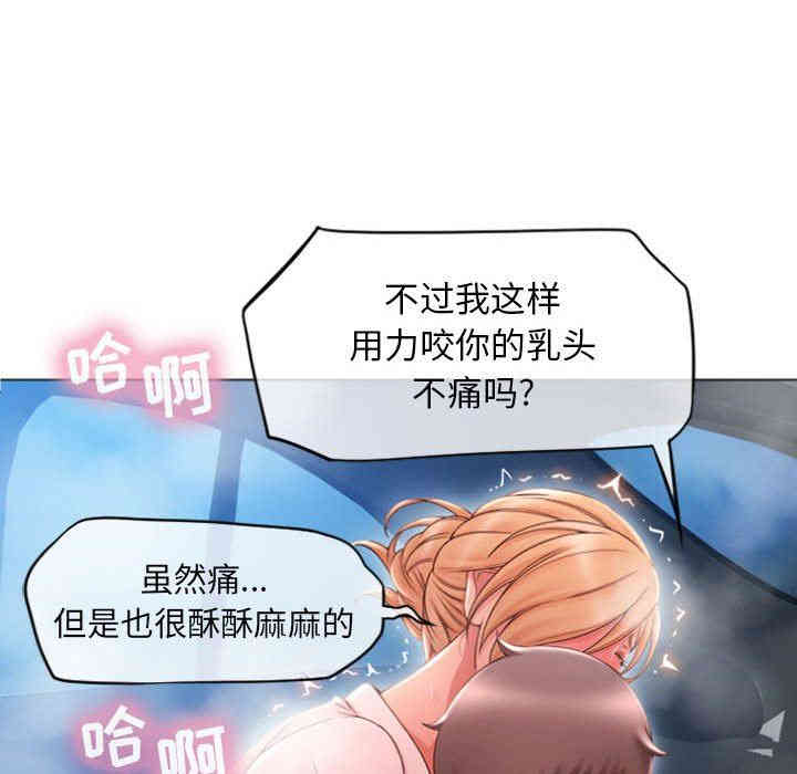 第52张