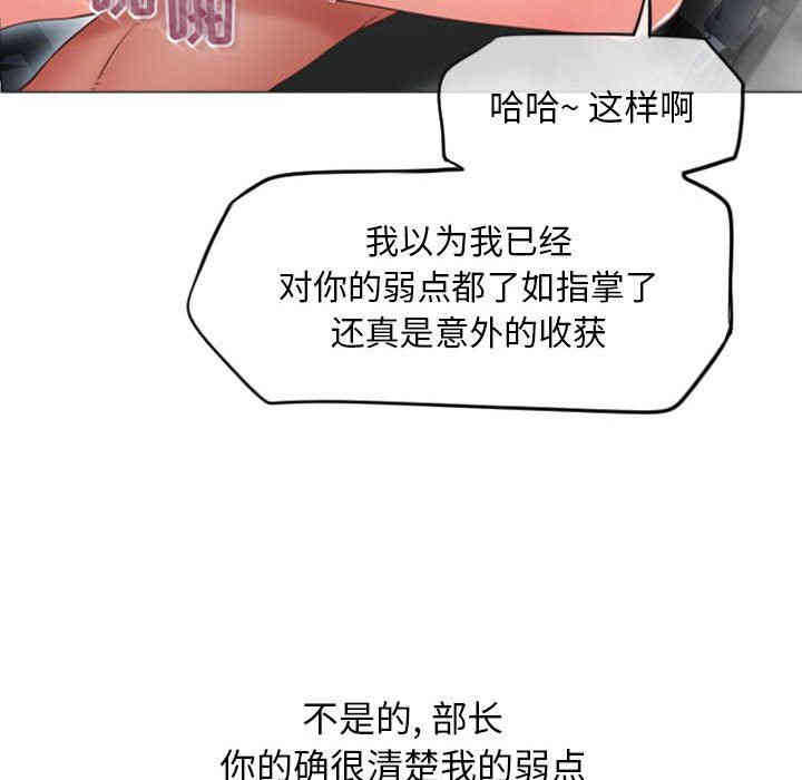 第56张