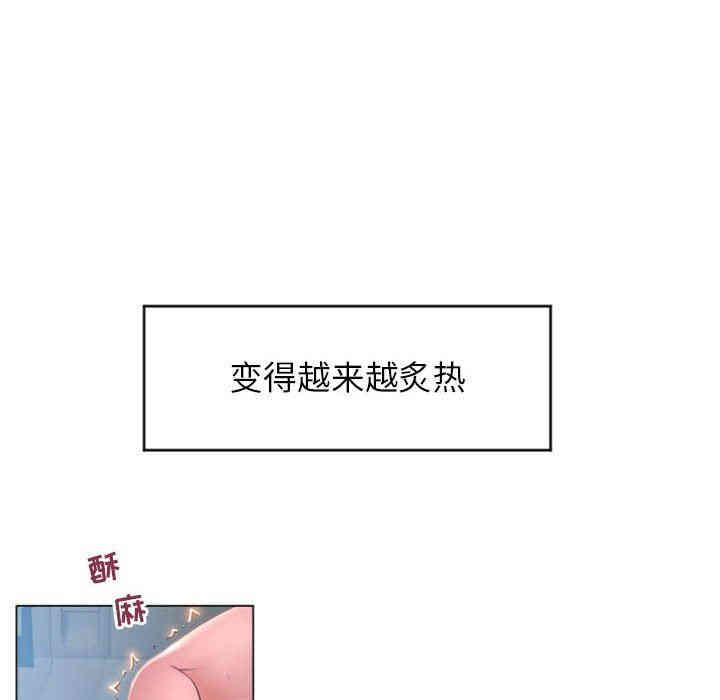 第71张