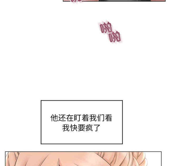 第76张