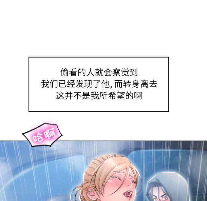 第79张