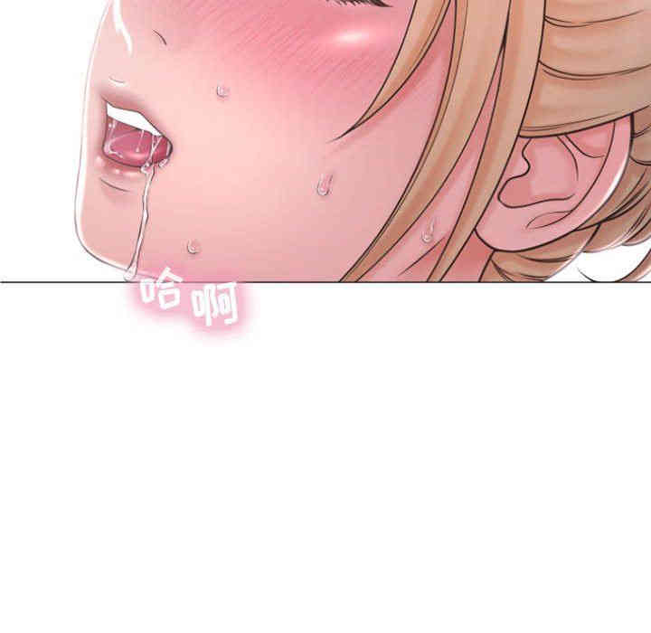 第105张
