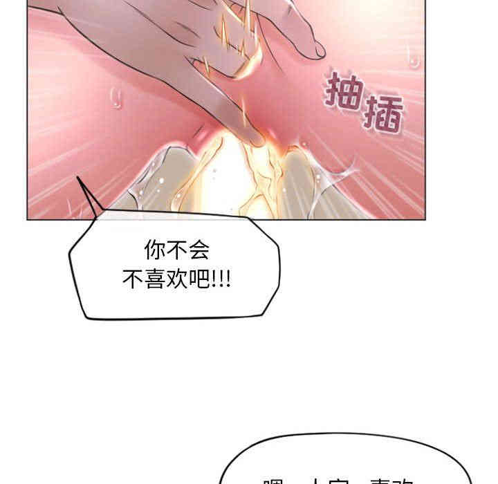 第127张