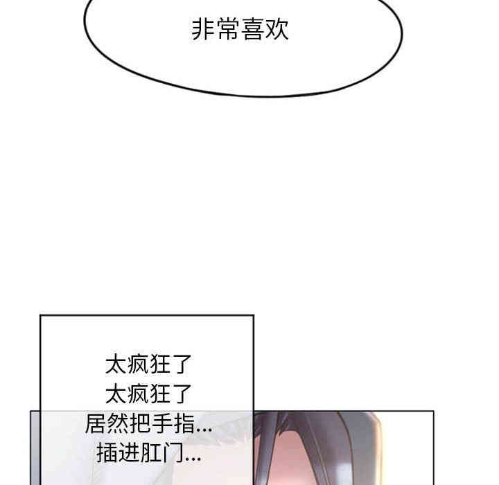第132张