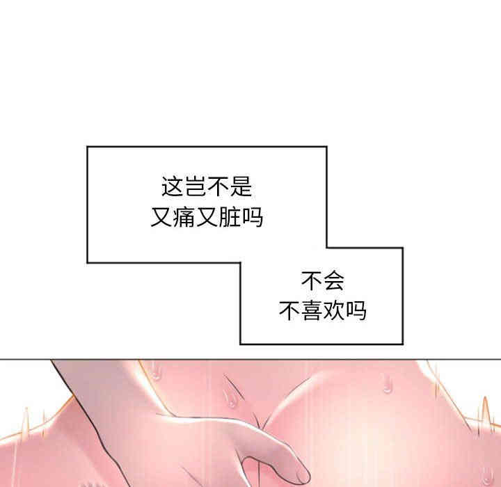 第140张