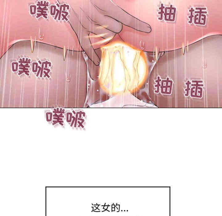 第142张