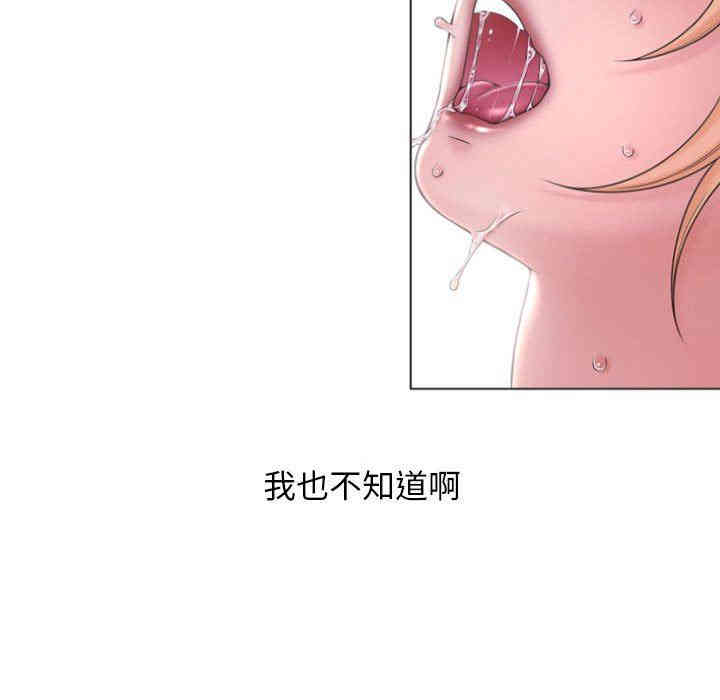 第13张