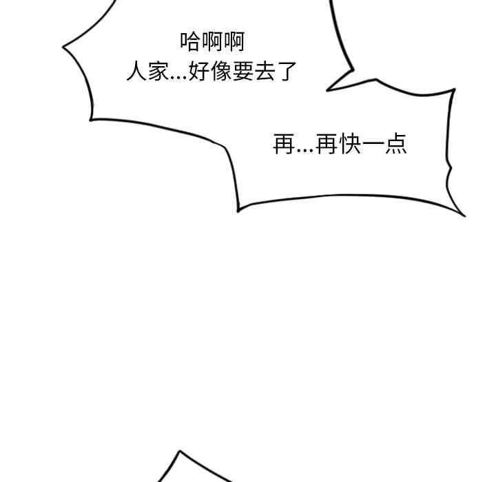 第42张