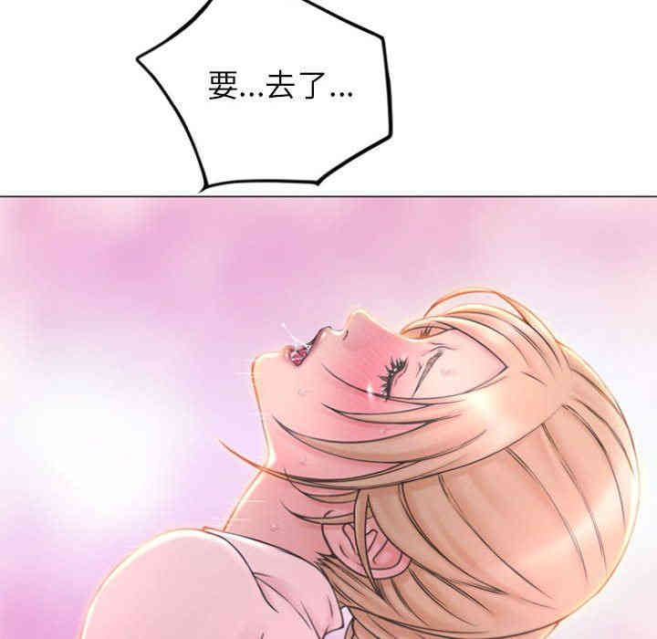 第44张
