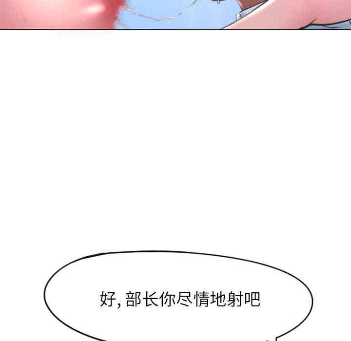 第49张
