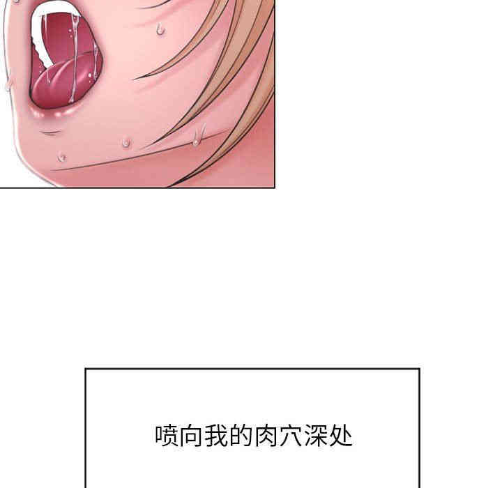 第67张