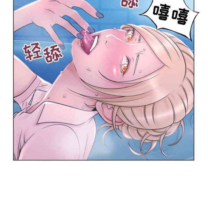 第90张