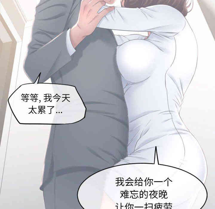第117张