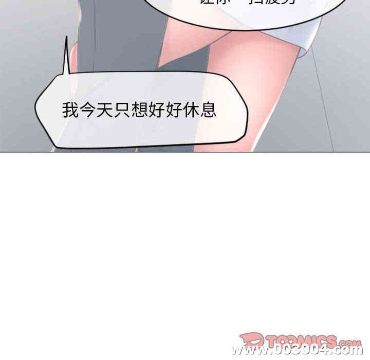 第119张