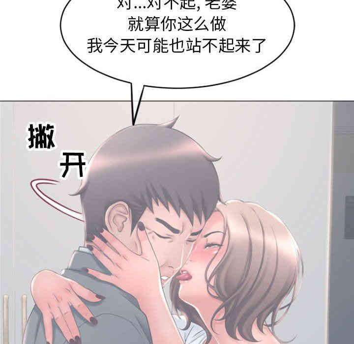 第124张