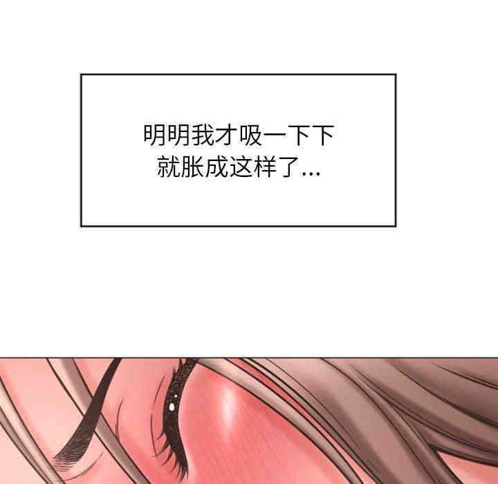 第139张