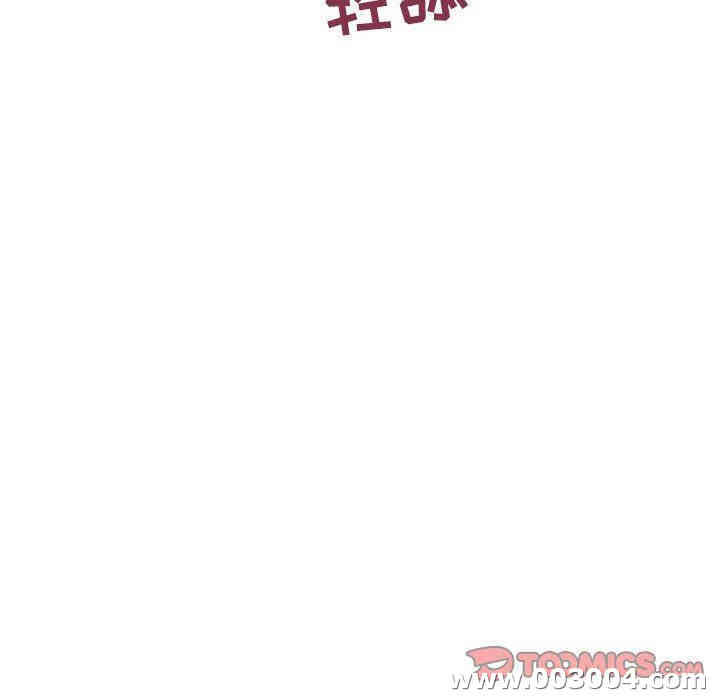 第143张