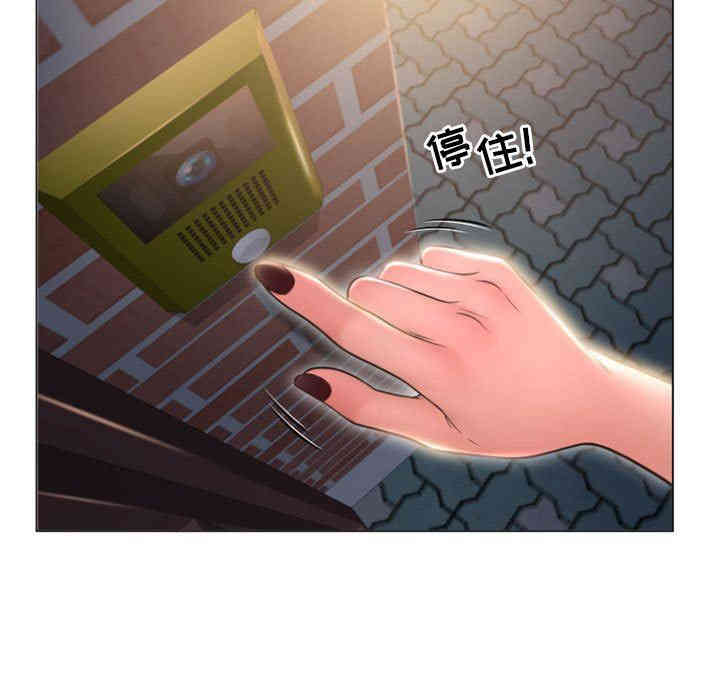 第38张