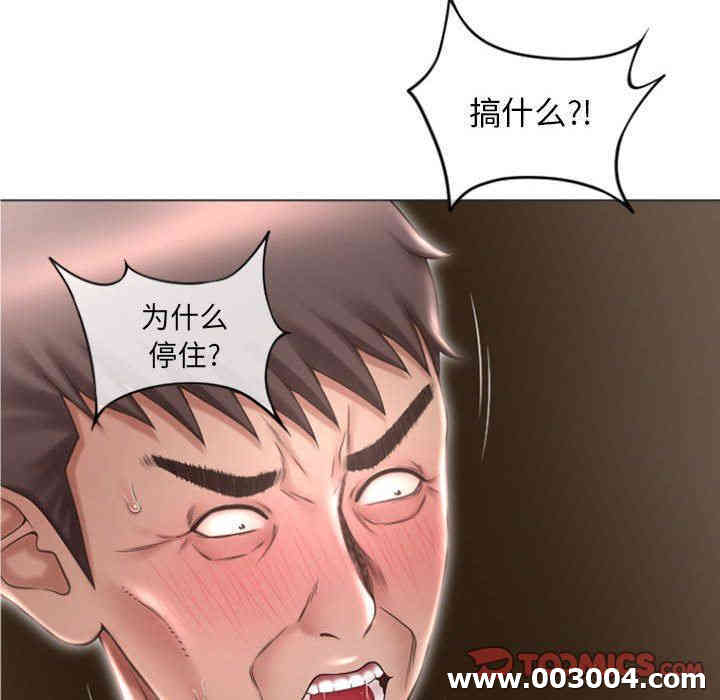 第42张