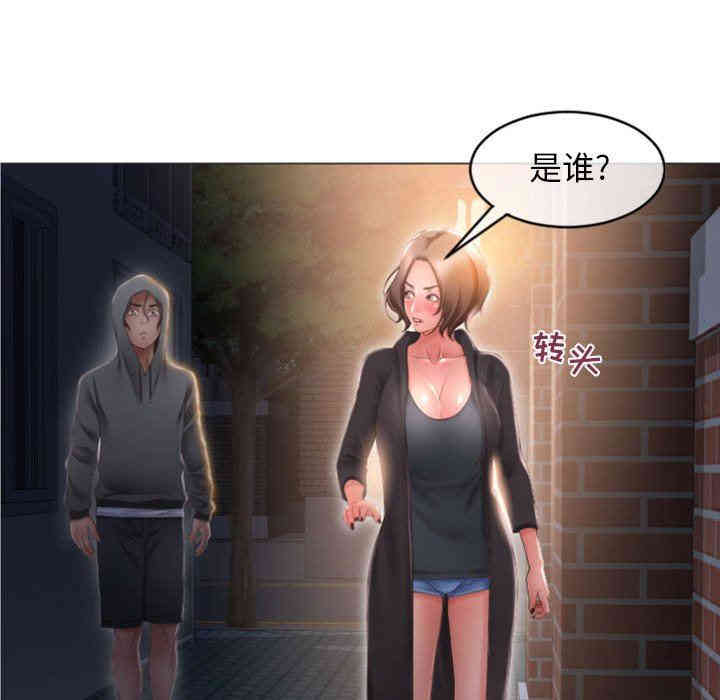 第51张