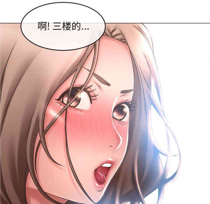 第55张