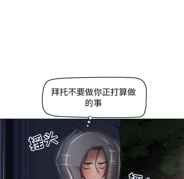 第59张