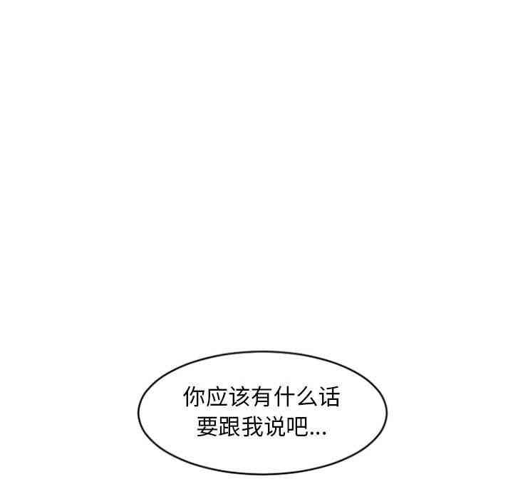 第84张