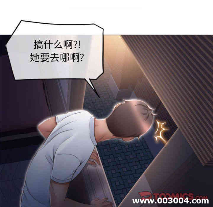 第89张