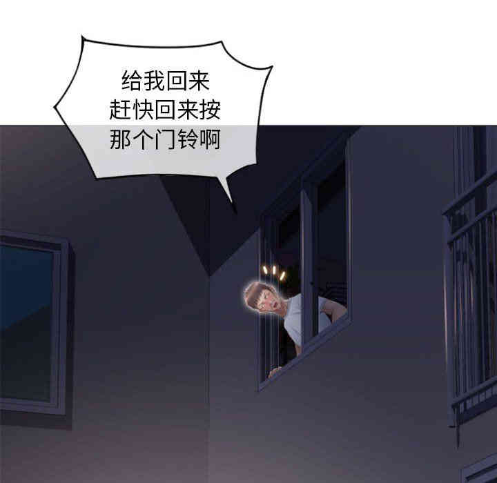 第93张