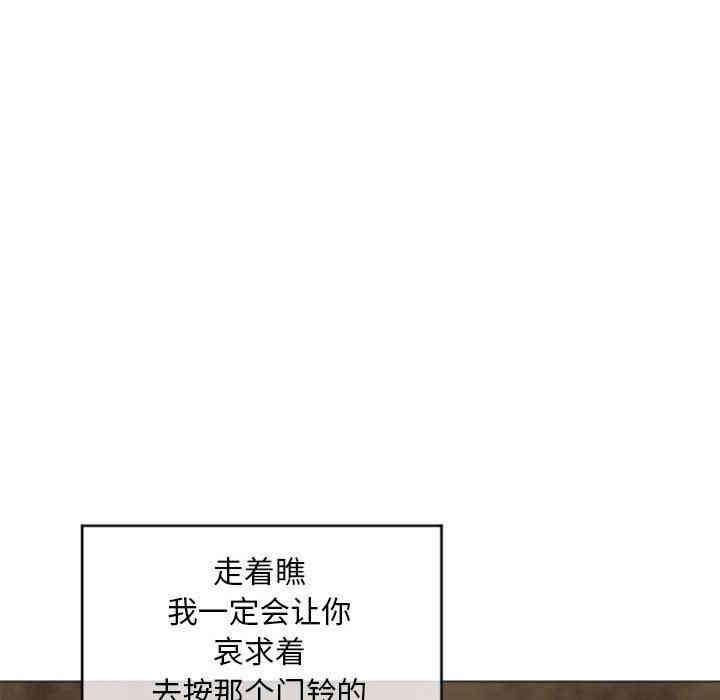 第98张