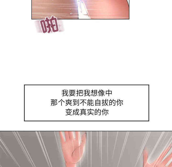 第116张