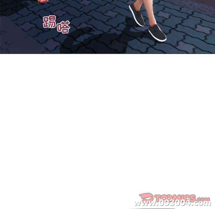 第138张