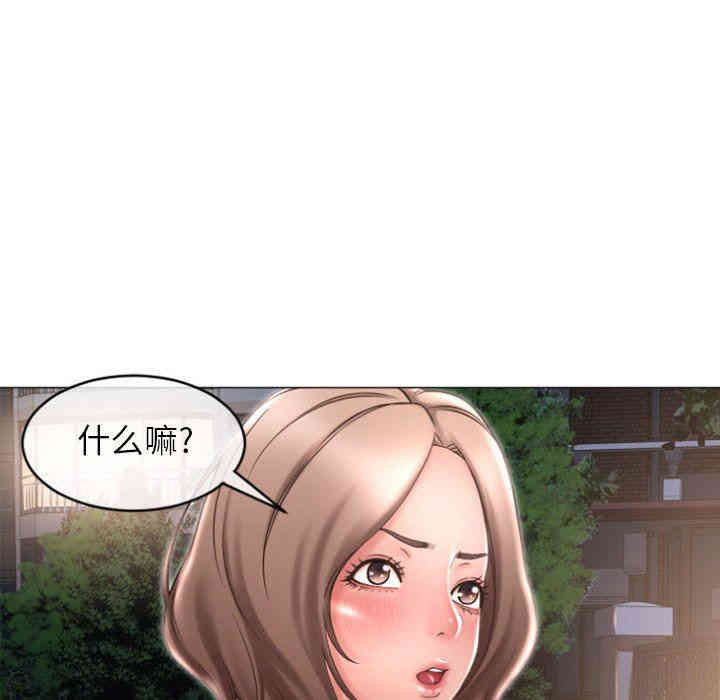第148张