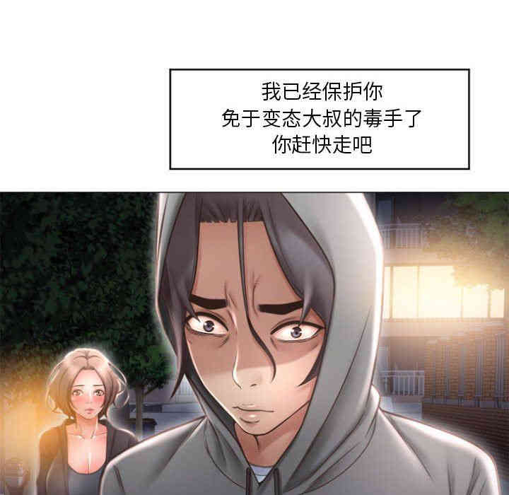 第28张