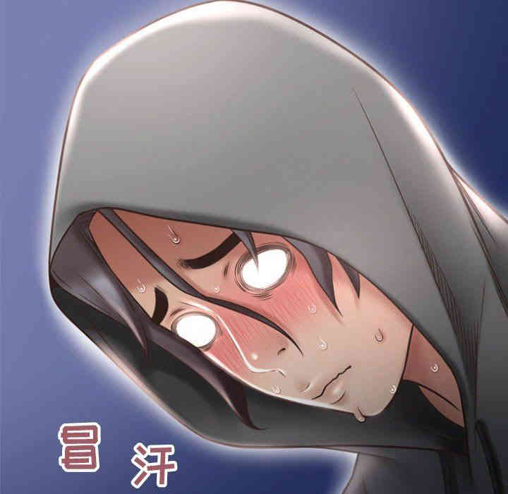 第61张